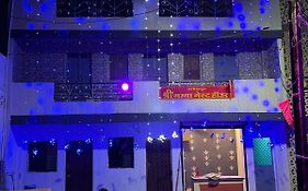 Shri Gamya Guest House