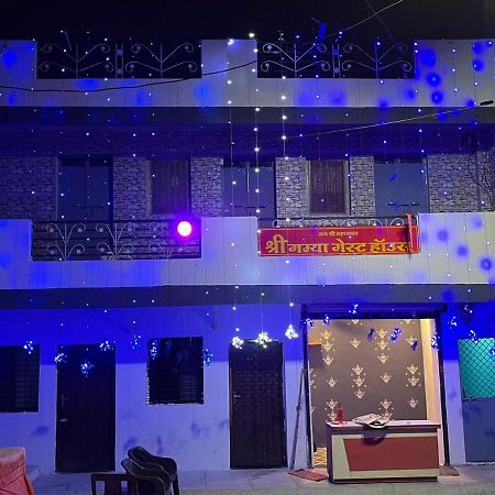 Shri Gamya Guest House Ujjain Exterior photo